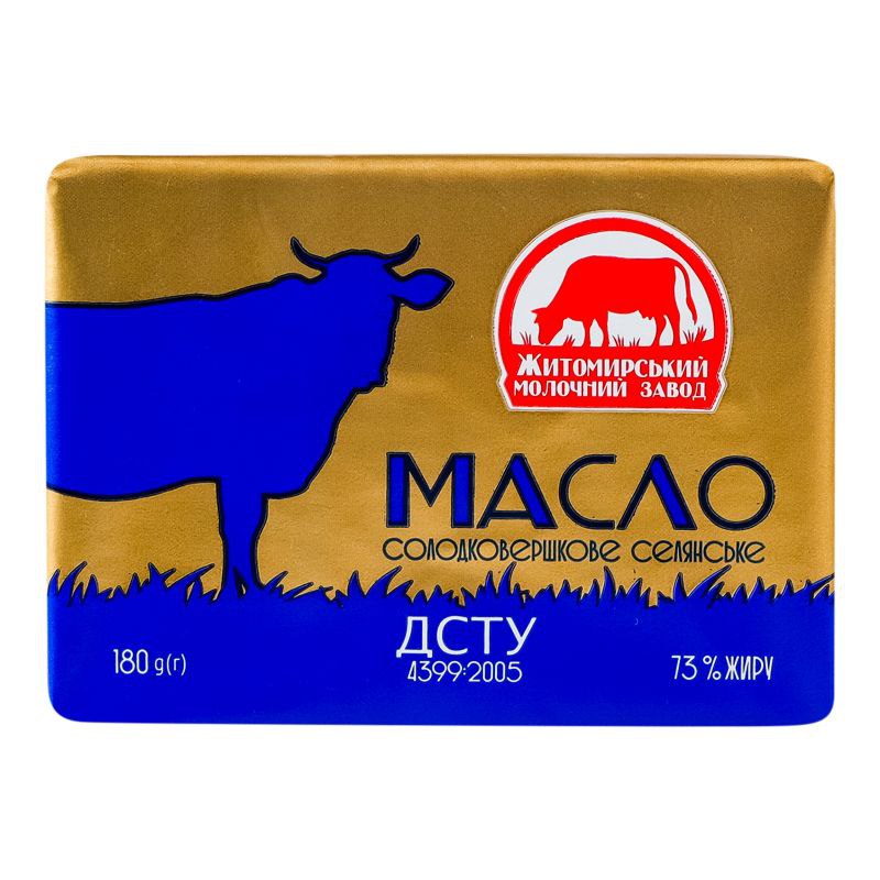 Масло солодковершкове селянське 73% ЖМЗ 180г